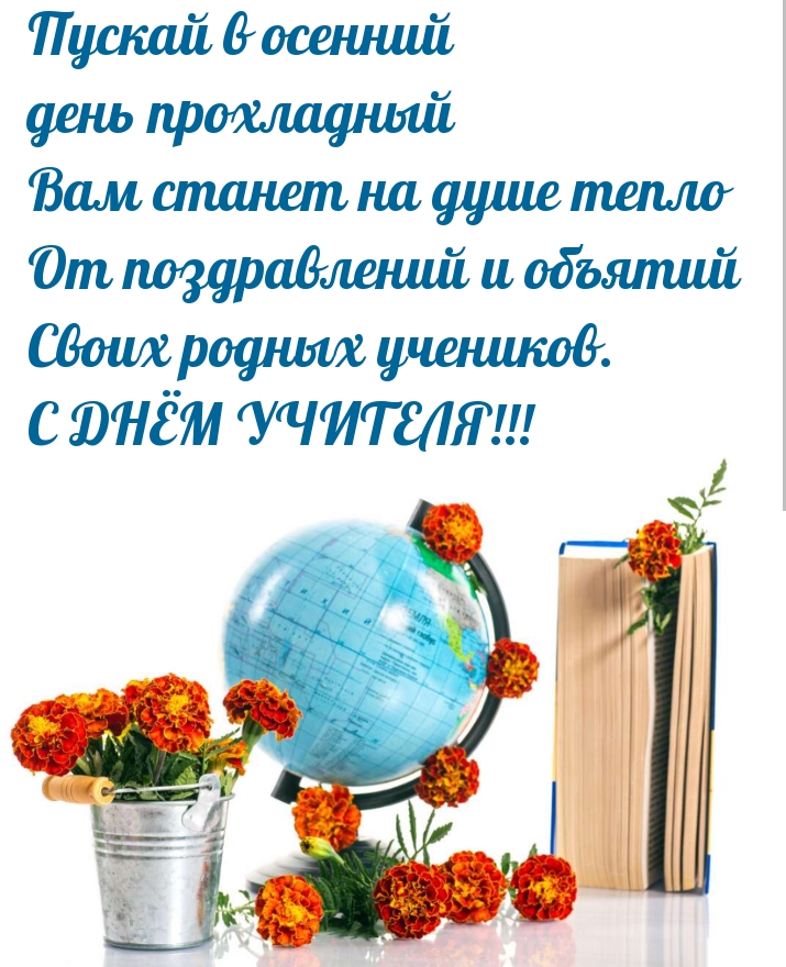 ������ � ������� ���� ���������� ��� ������ �� ���� �����