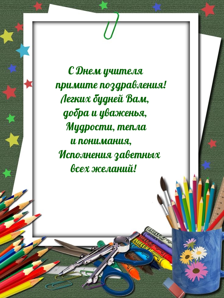 � ���� ������� ������� ������������! ������ ������ ���