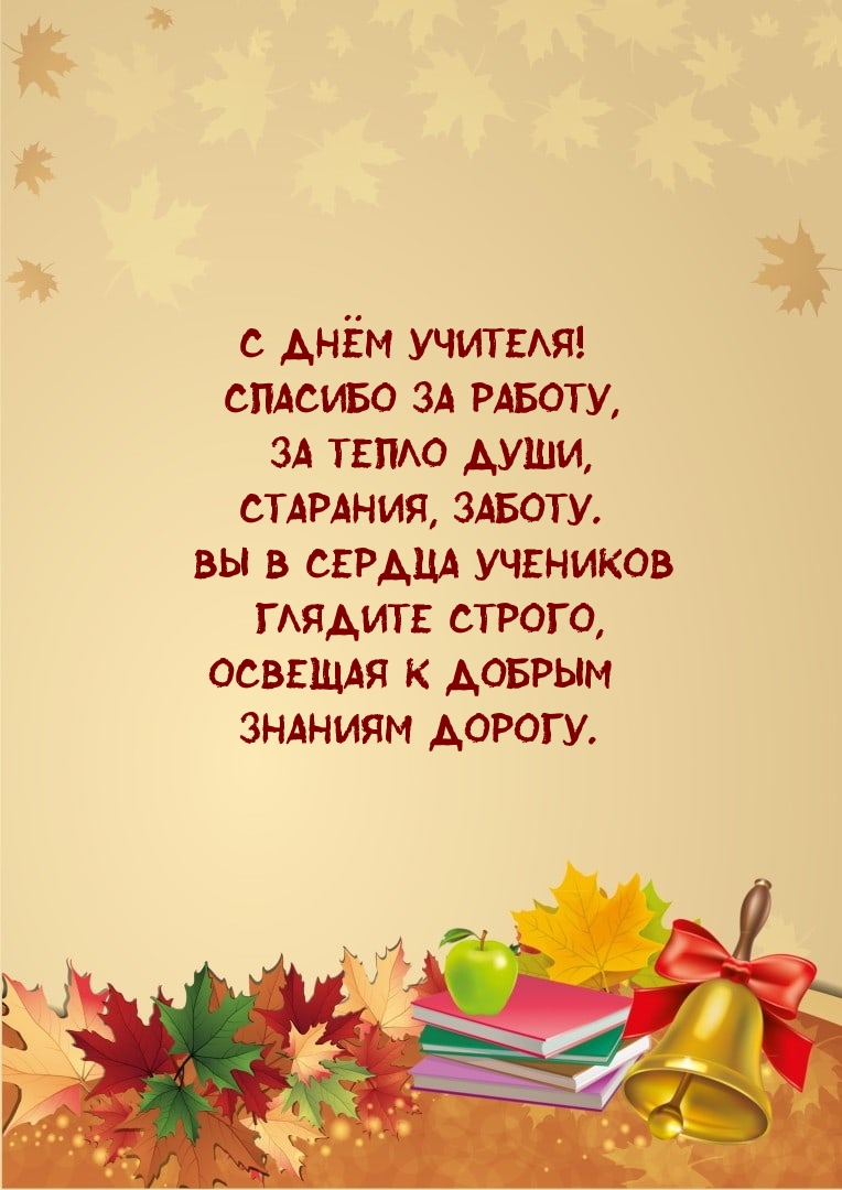 � ���� �������! ������� �� ������