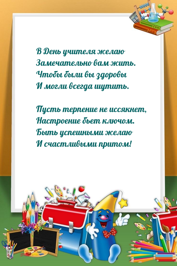 � ���� ������� ����� ������������ ��� ����.