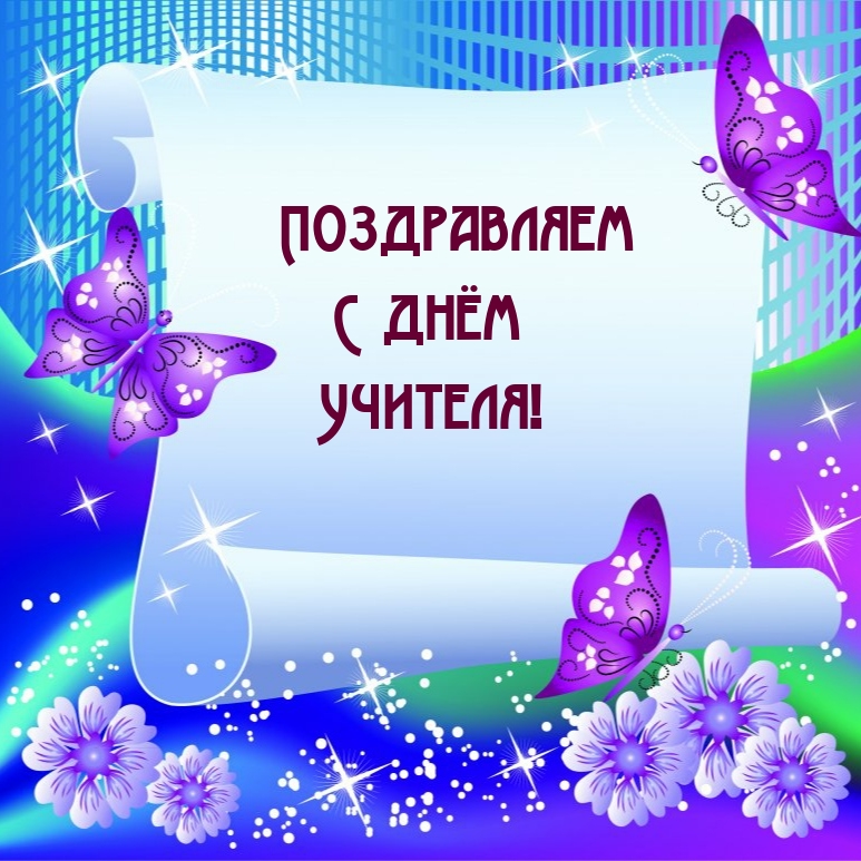 ����������� � ���� �������!.