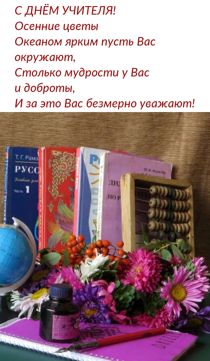 � ���� �������!  ������� ����� ������� ����� ����� ��� ��������