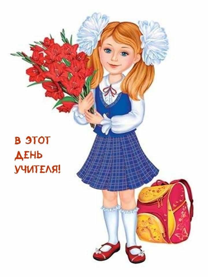 � ���� ���� �������!