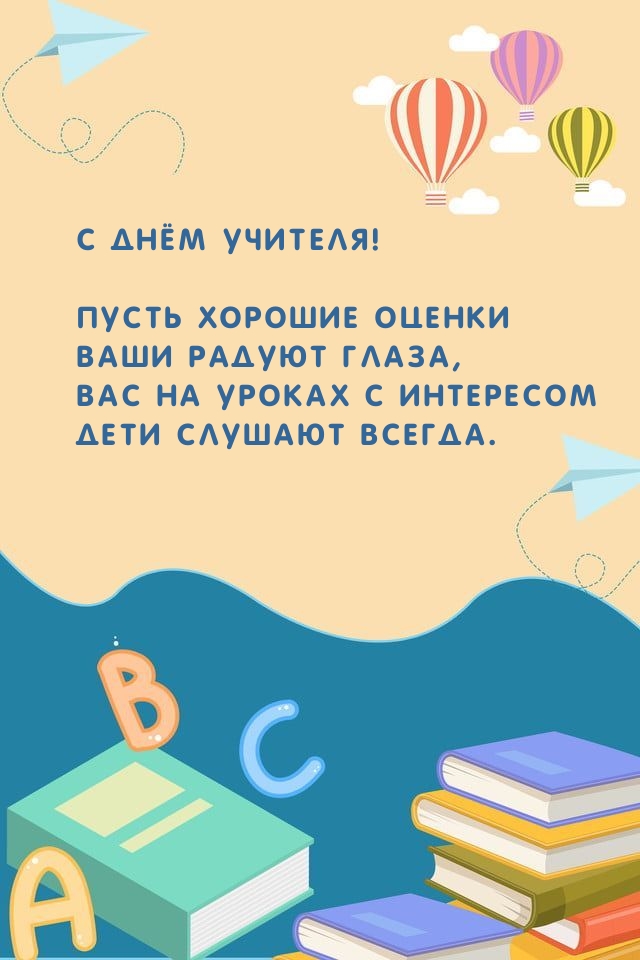 � ���� �������! ����� ������� ������ ���� ������ �����