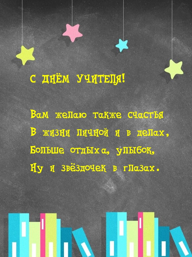� ���� �������! ��� ����� ����� �������