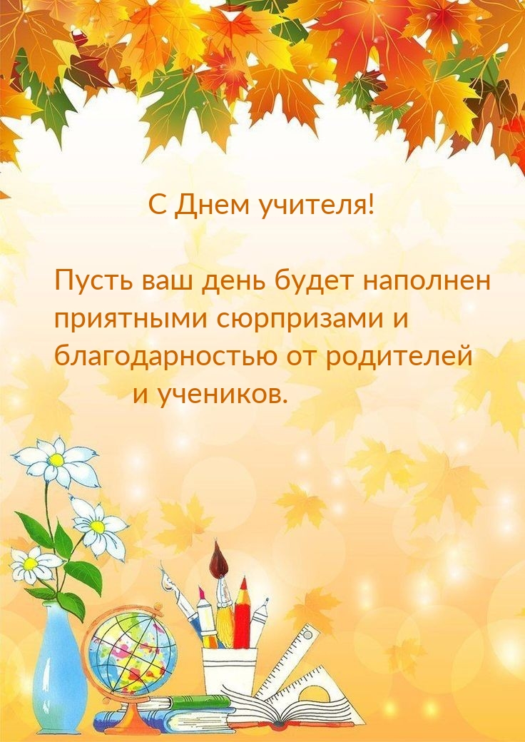 � ���� �������! ����� ���� ����� �������� ��������� ����������