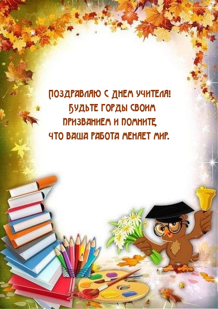 � ���� �������! ������ ����� ����� ����������
