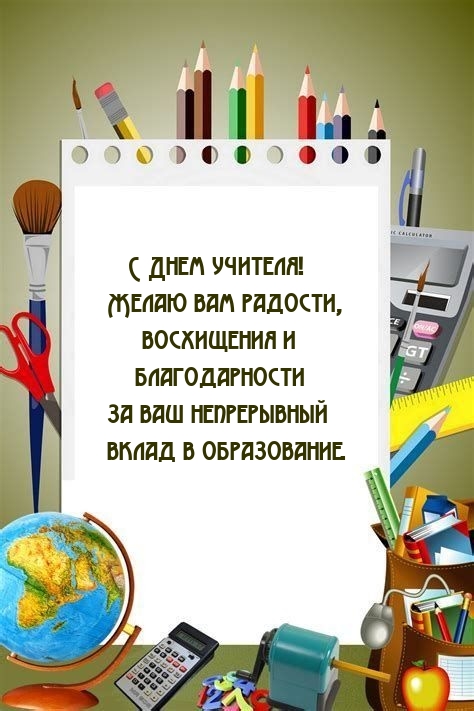 � ���� �������! ����� ��� �������, ���������� .