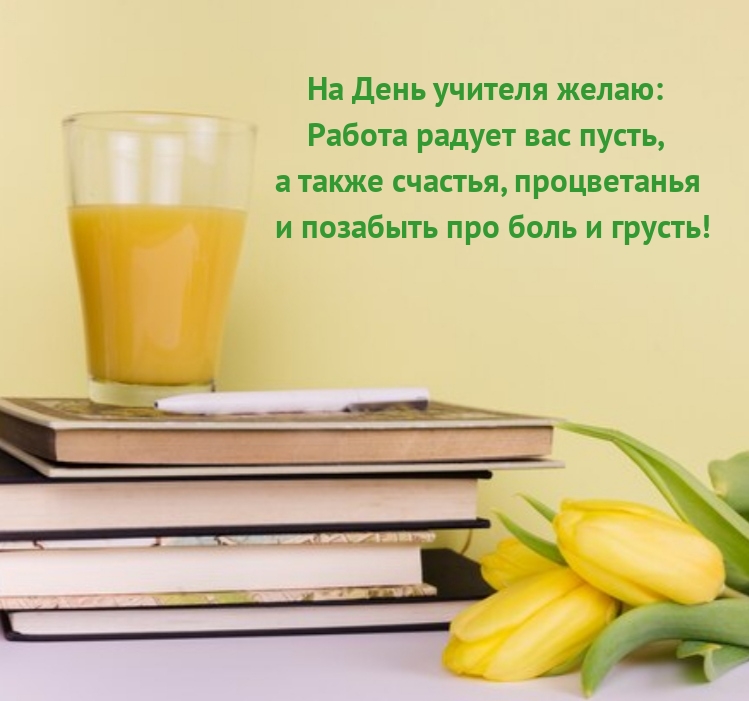 �� ���� ������� �����: ������ ������ ��� �����