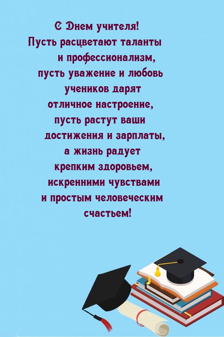� ���� �������! ����� ���������� ������� � ���������������