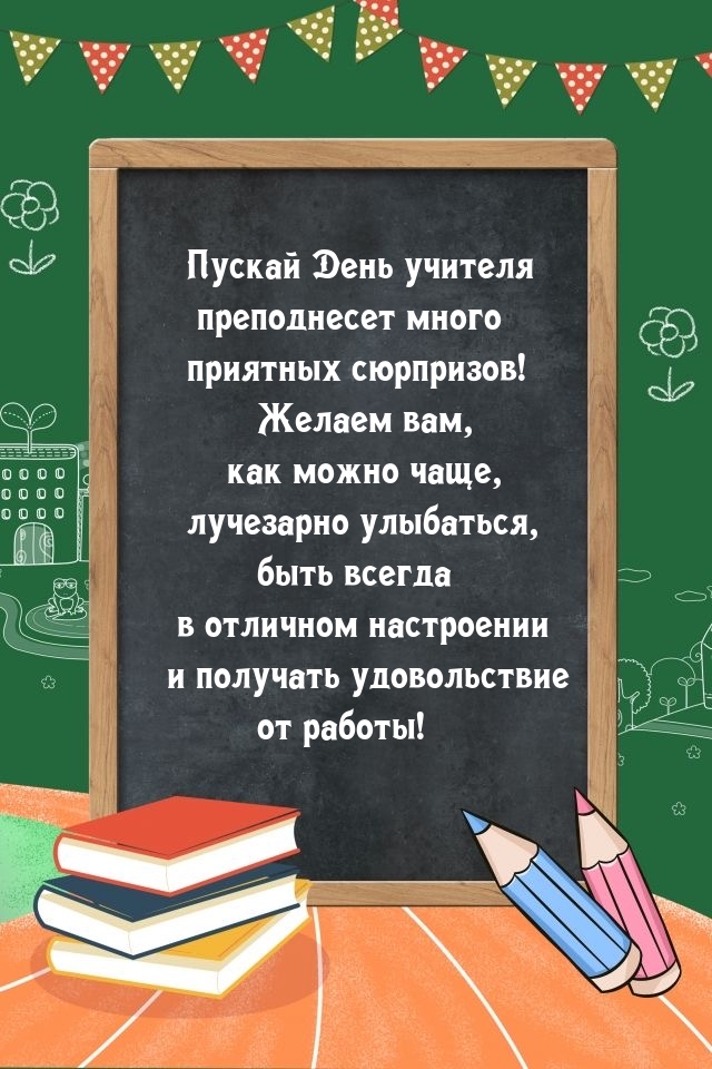 ������ ���� ������� ����������� ����� �������� ���������! 