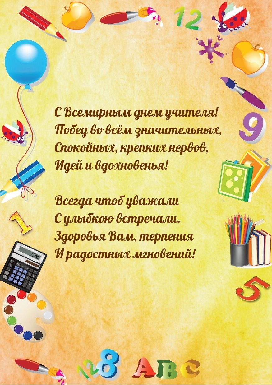 � ��������� ���� �������! ����� �� ��� ������������
