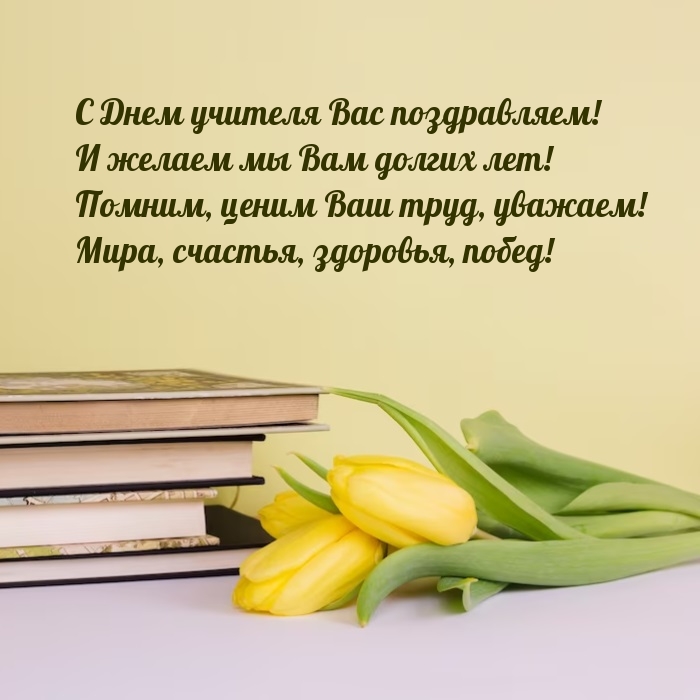 � ���� ������� ��� �����������! � ������ �� ��� ������ ���!