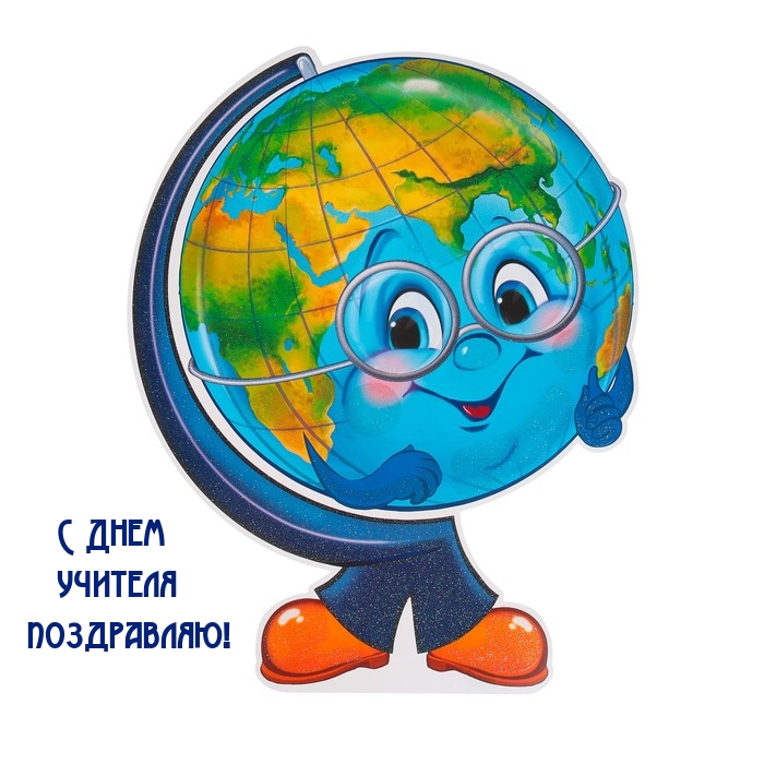 � ���� ������� ����������!.