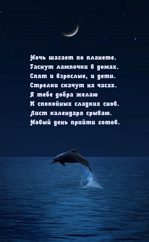 ���� ������ �� �������. ������ �������� � �����..