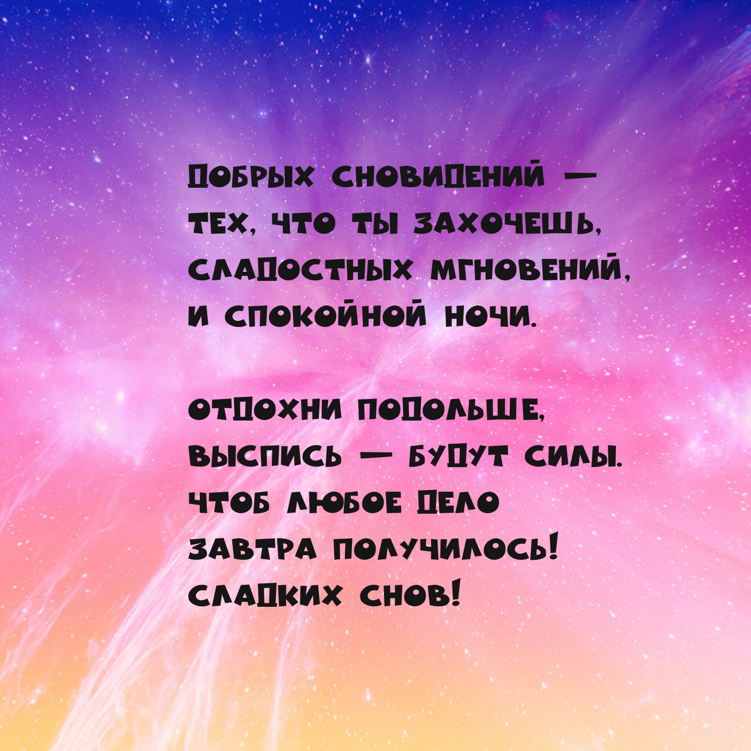 ������ ���������� � ���, ��� �� ��������