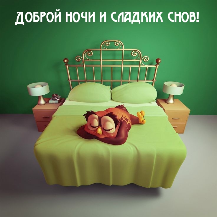 ������ ���� � ������� ����!.