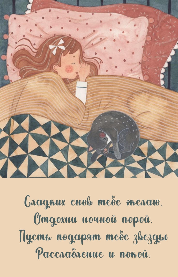 ������� ���� ���� �����, ������� ������ �����..