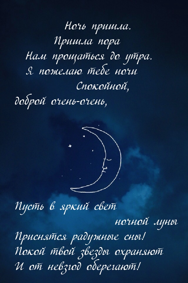 ���� ������. ������ ���� ��� ��������� �� ����..