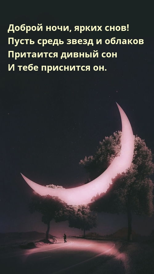 ����� ����� ����� � ������� ��������� ������ ���.