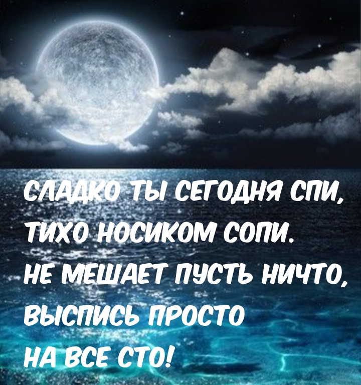 ������ �� ������� ���, ���� ������� ����..
