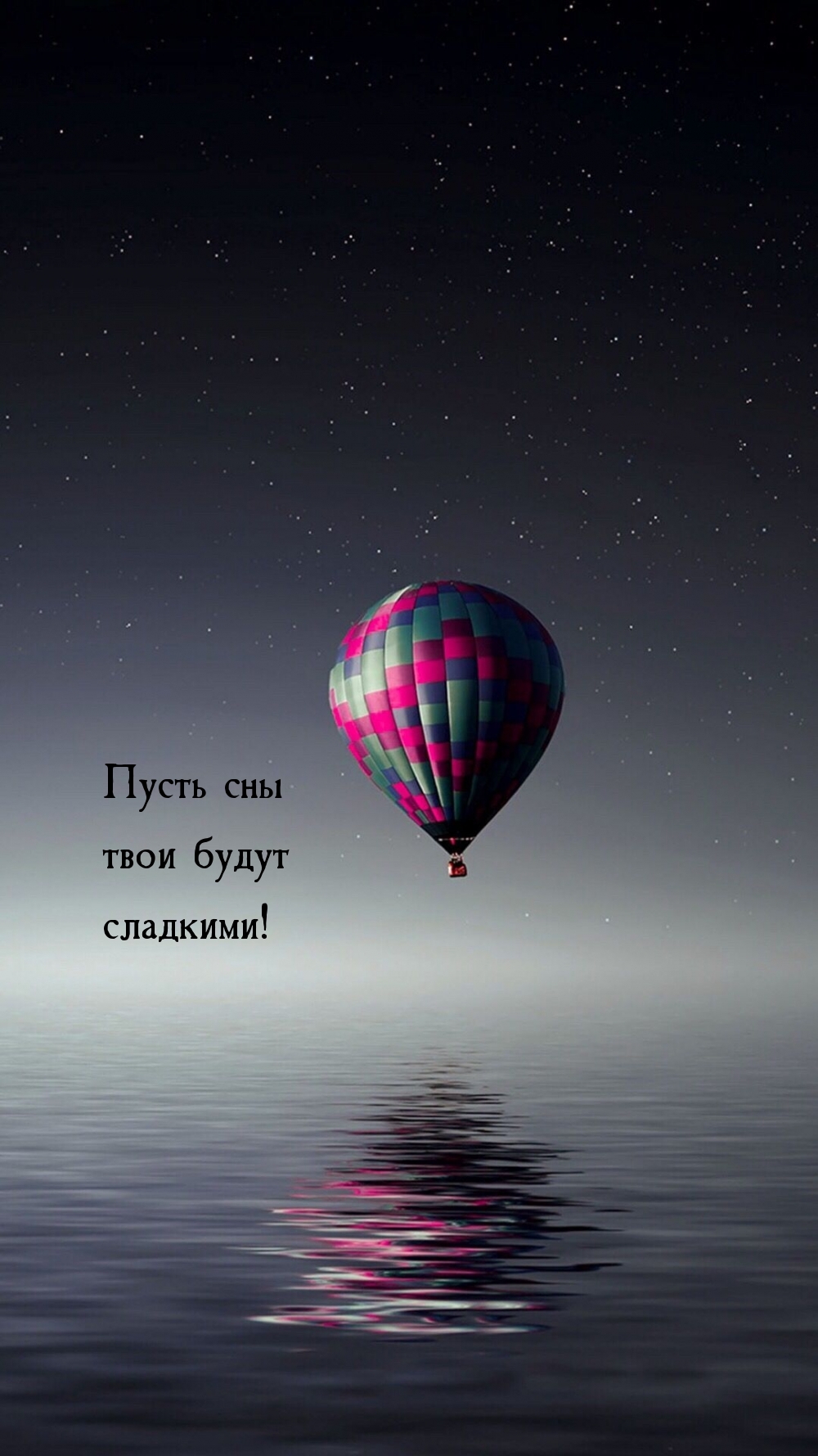����� ��� ���� ����� ��������!.
