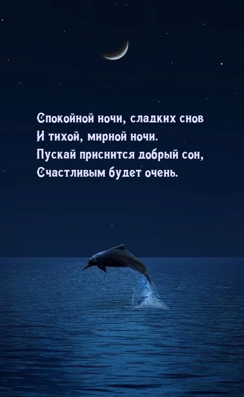 ��������� ����, ������� ���� � �����, ������ ����.