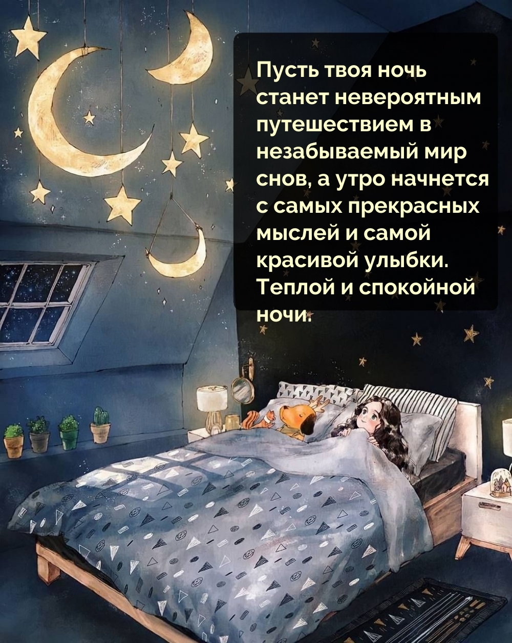������ � ���������  ����. ����� ���������� ������