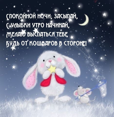 ��������� ����, �������, � ������ ���� �������