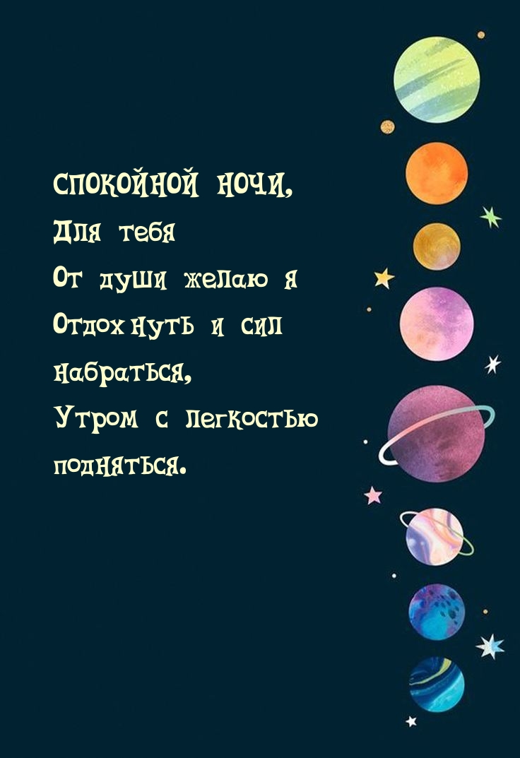 ��������� ����, ��� ���� �� ���� ����� � ��������� � ��� ���������