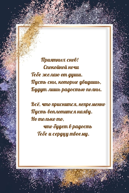 �������� ����! ��������� ���� ���� ����� �� ����.