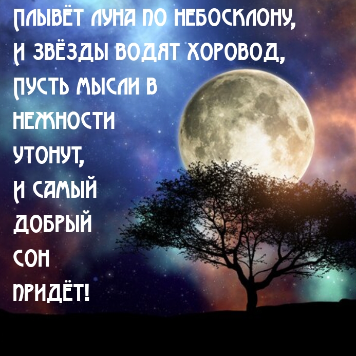 ����� ���� �� ����������, � ����� ����� �������