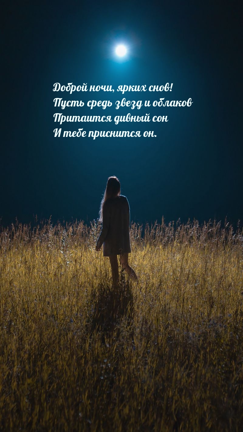 ����� ����� ����� � ������� ��������� ������ ���
