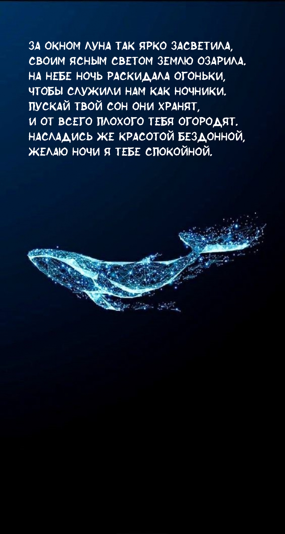 �� ����� ���� ��� ���� ���������, ����� ����� ������ ����� �������.