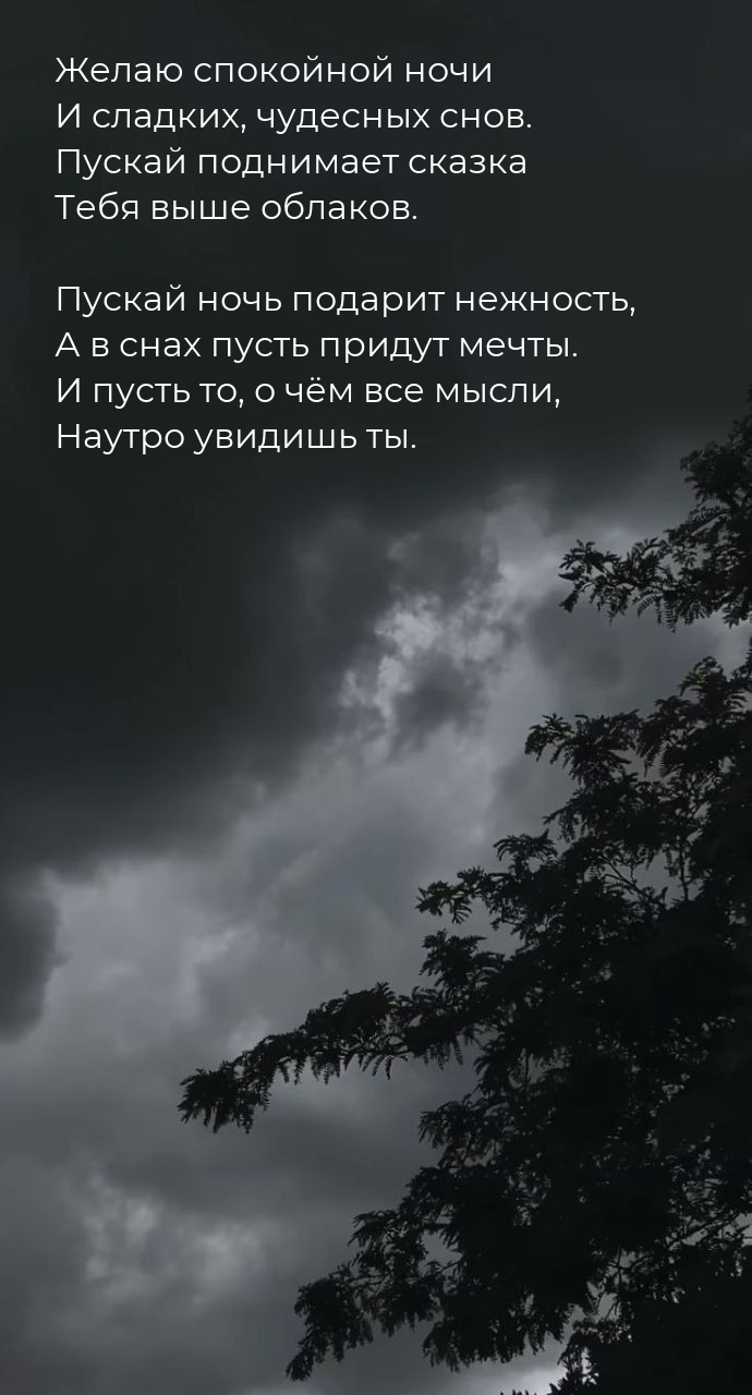 ����� ��������� ���� � �������, �������� ����.