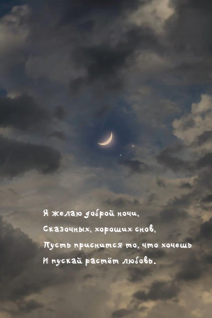 � ����� ������ ����, ���������, ������� ����