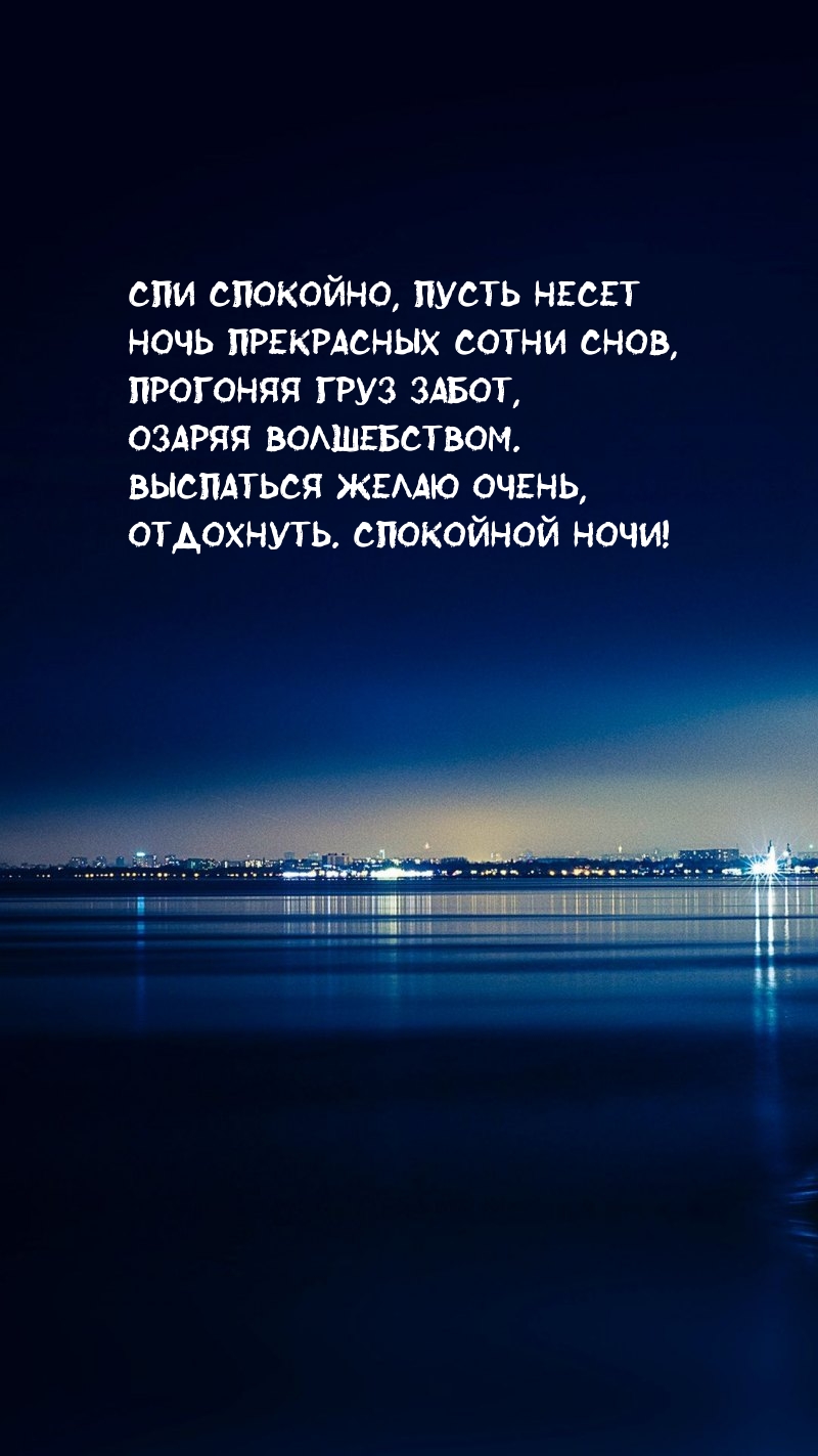 ��� ��������, ����� ����� ���� ���������� ����� ����