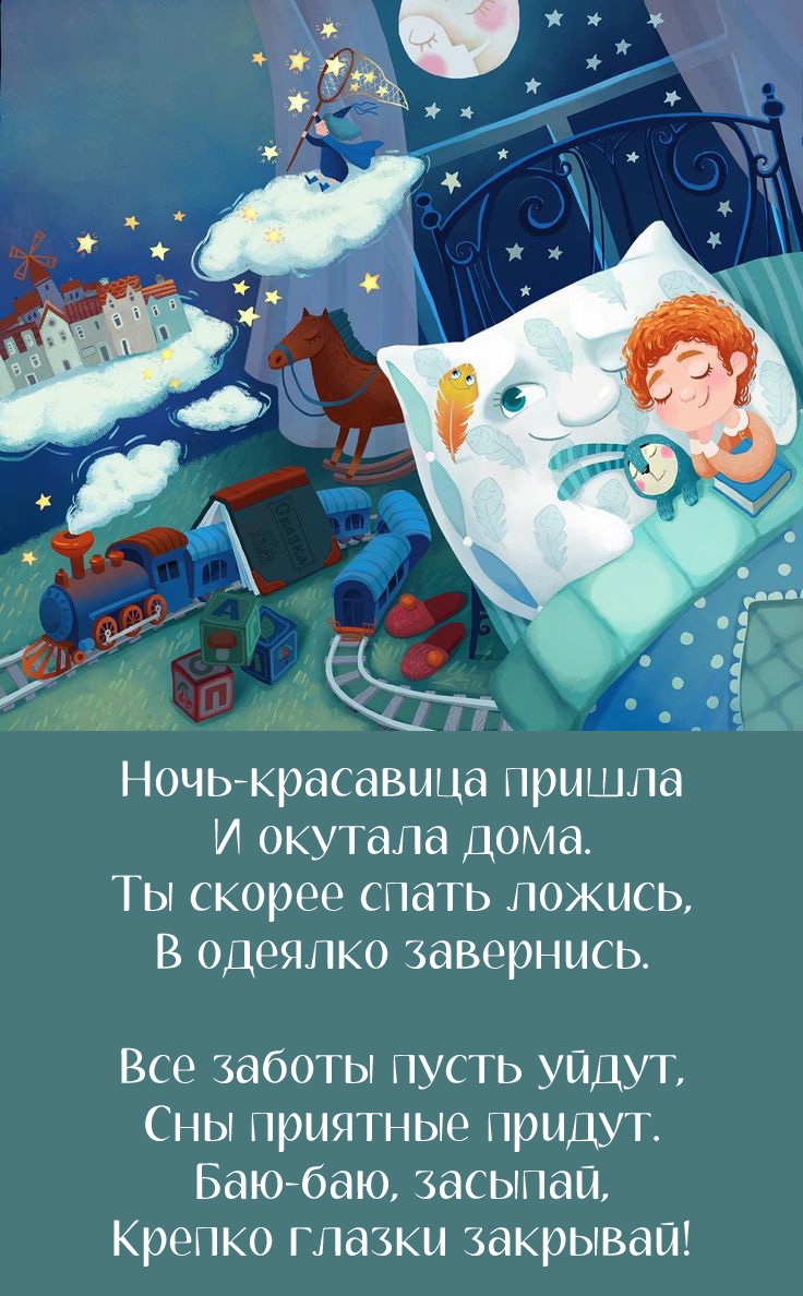 ����-��������� ������ � ������� ����.