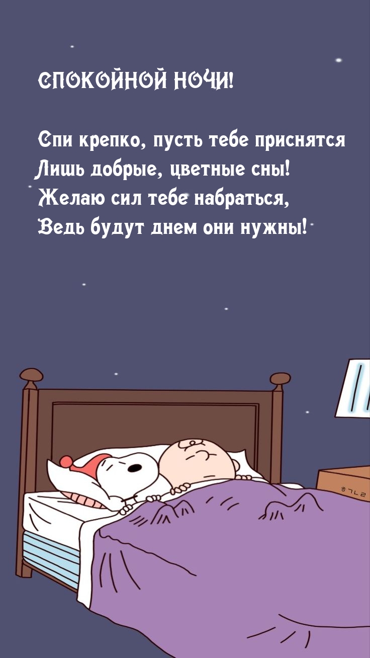 ��� ������, ����� ���� ��������� ���� ������, ������� ���!
