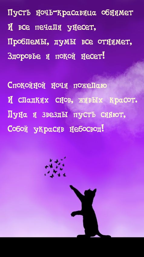 ����� ����-��������� ������� � ��� ������ ������