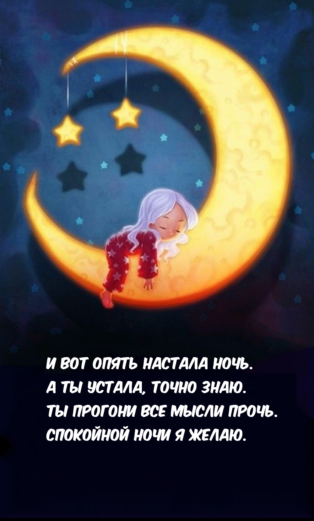 � ��� ����� ������� ����. � �� ������, ����� ����.