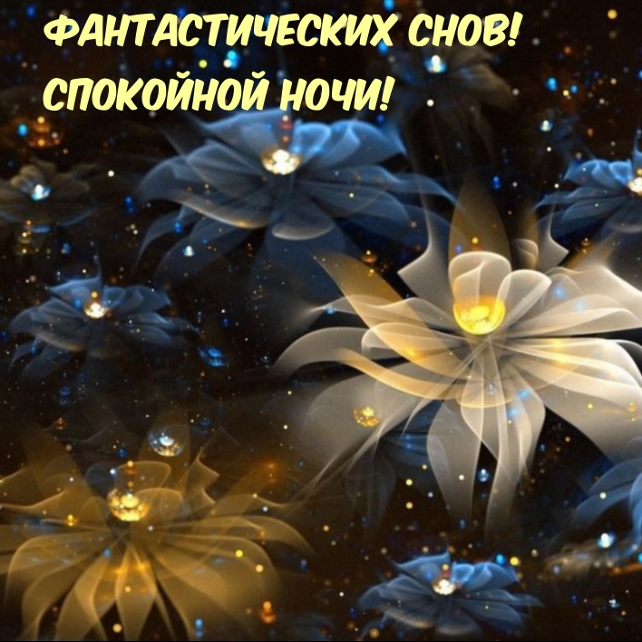 �������������� ����! ��������� ����!
