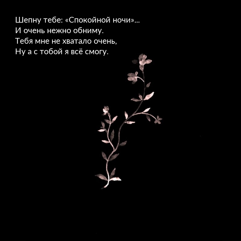 ����� ����: ���������� ����... � ����� ����� ������.