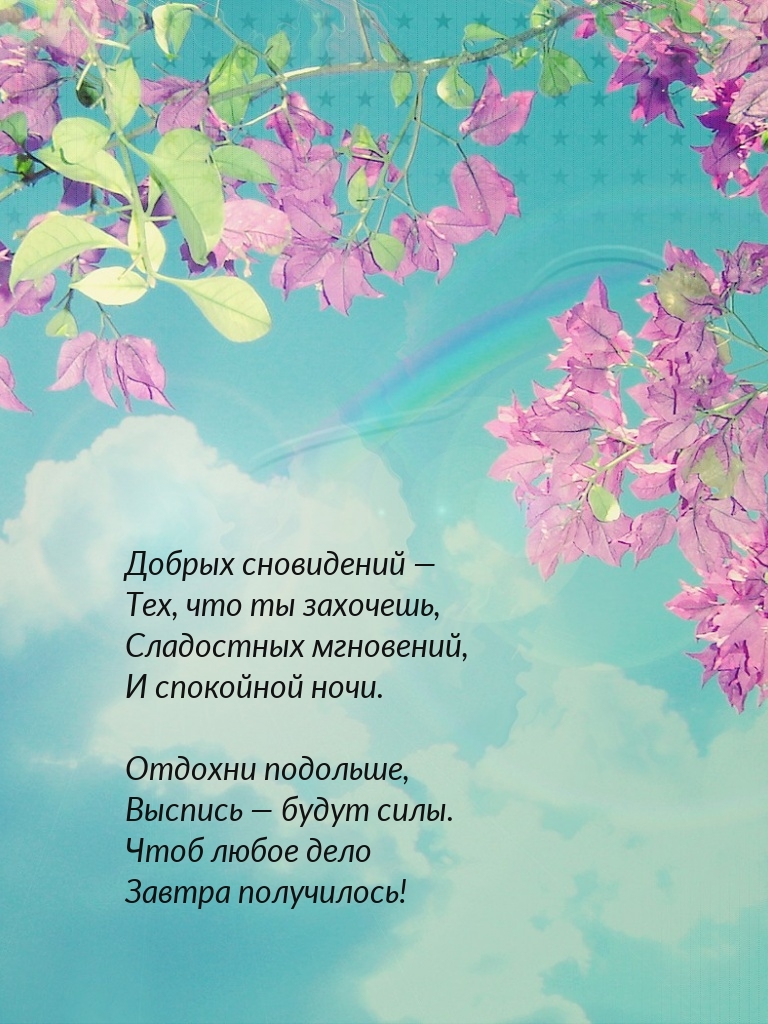 ������ ���������� � ���, ��� �� ��������