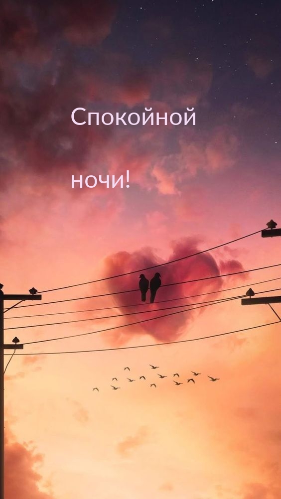 ��������� ����!.
