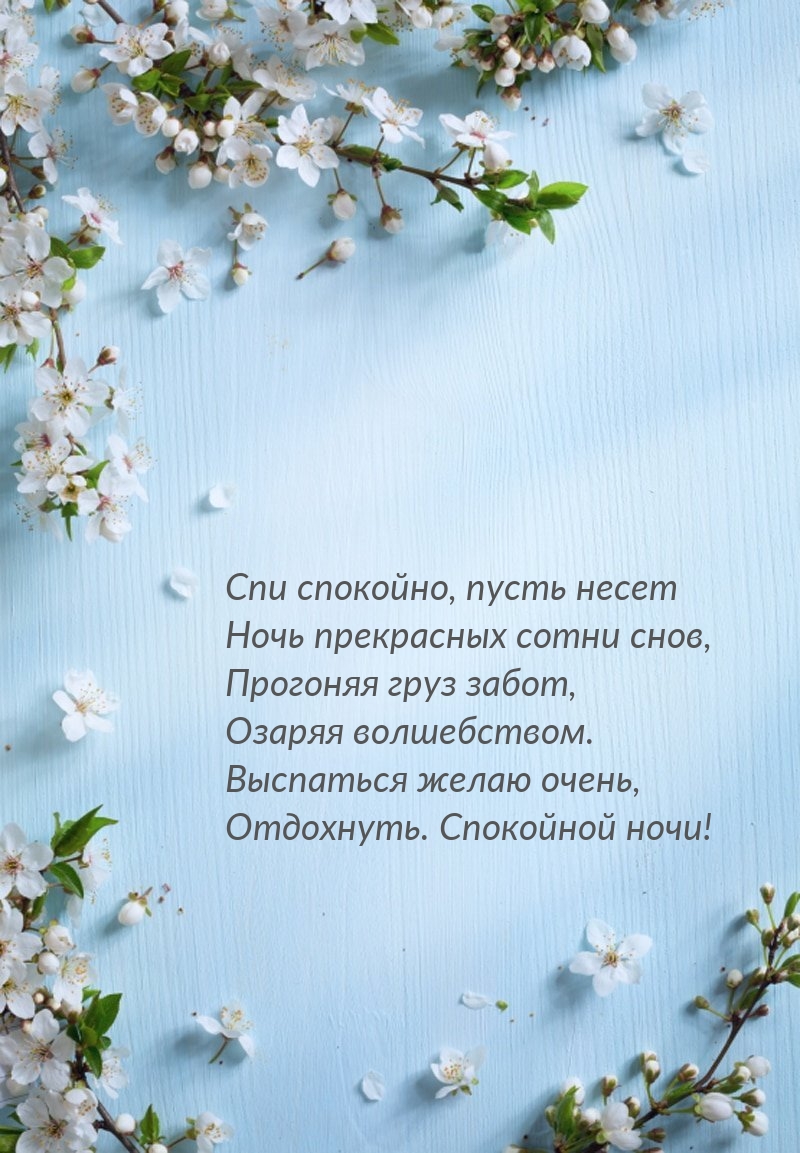 ��� ��������, ����� ����� ���� ���������� ����� ����.