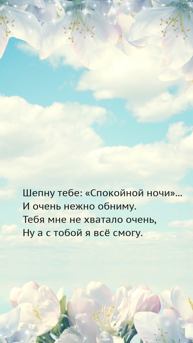 ����� ����: ���������� ����... � ����� ����� ������.