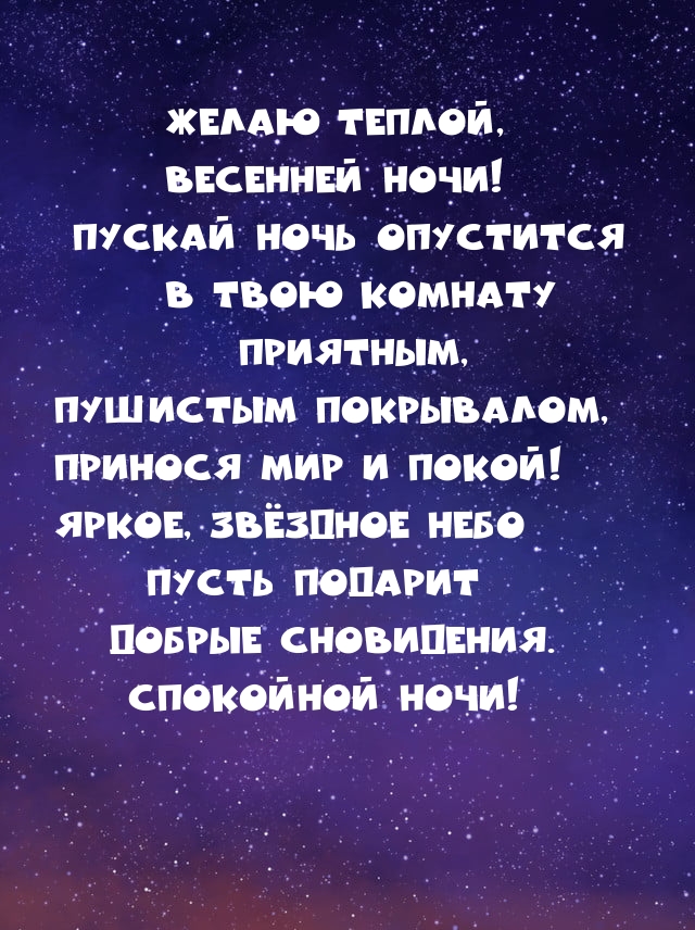 ������ ���� ��������� � ������� ��������, �������� ����������.