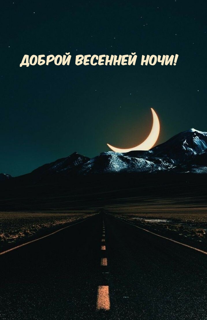 ������ �������� ����!