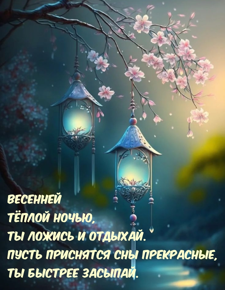 �������� ����� �����, �� ������ � �������.